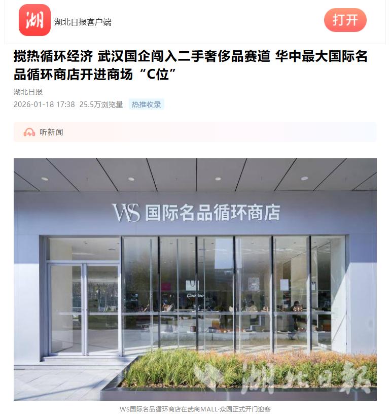 熊猫体育(中国版权)官方网站-最全赛事直播平台