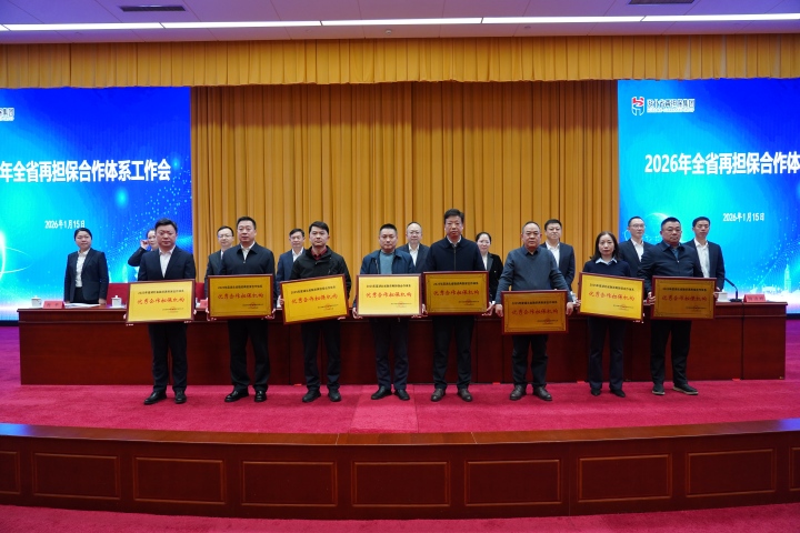 熊猫体育(中国版权)官方网站-最全赛事直播平台