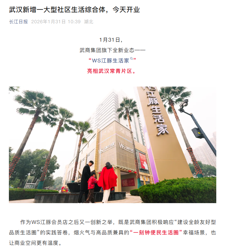 熊猫体育(中国版权)官方网站-最全赛事直播平台