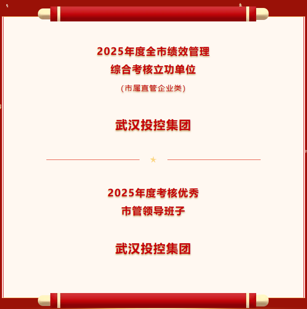 熊猫体育(中国版权)官方网站-最全赛事直播平台