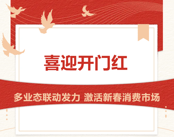 熊猫体育(中国版权)官方网站-最全赛事直播平台