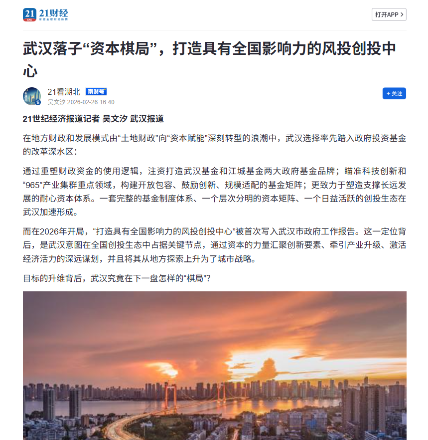 熊猫体育(中国版权)官方网站-最全赛事直播平台
